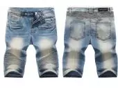 jeans balmain fit hommes shorts 7050 blue